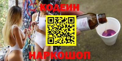 мяу мяу мука Кандалакша