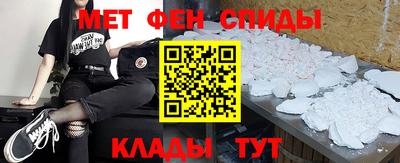 мяу мяу мука Кандалакша