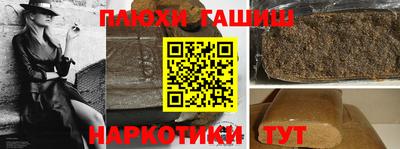 ECSTASY Канаш