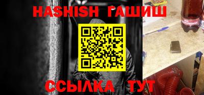 мяу мяу мука Кандалакша