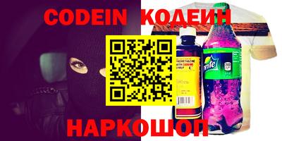 mdpv Камышлов