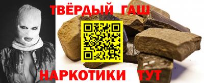 мяу мяу мука Кандалакша