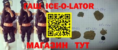 mdpv Камышлов