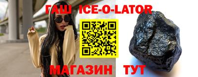 mdpv Камышлов