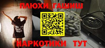 ECSTASY Канаш
