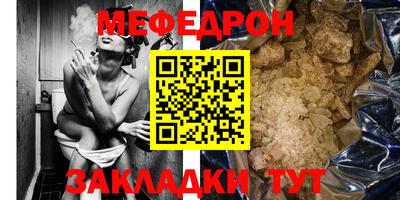 ECSTASY Канаш