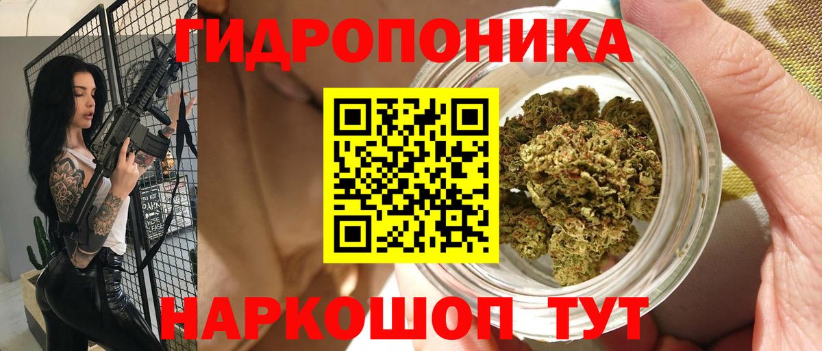 Бошки Шишки AK-47 Лиски